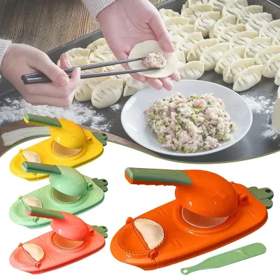 2 in 1 Magic Pitha Dumpling Maker